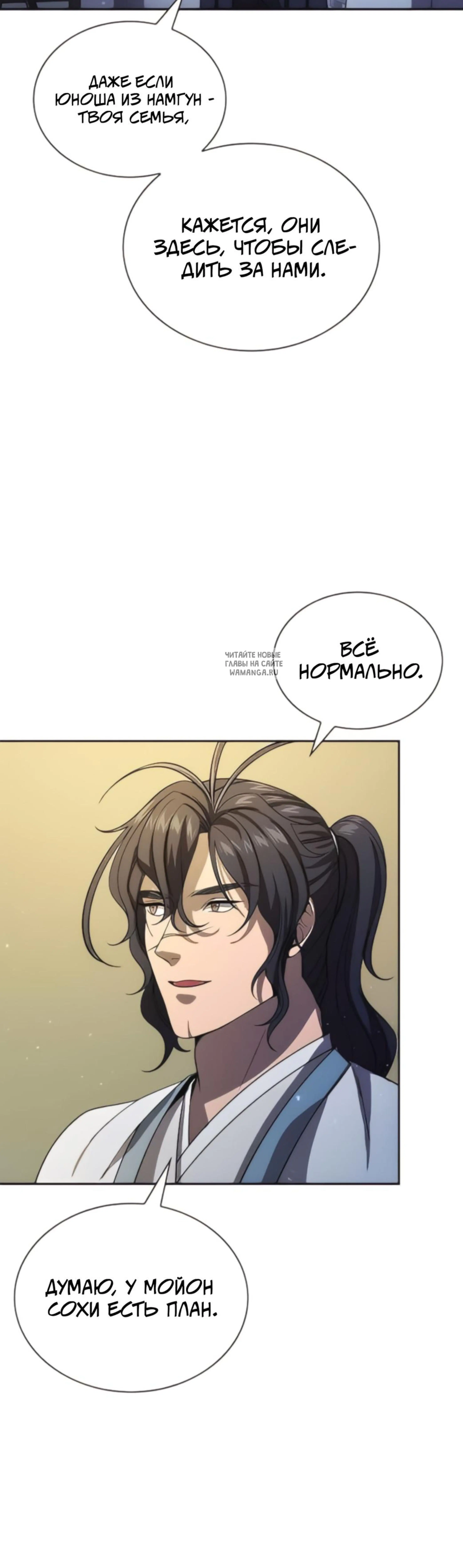 Page 2.001
