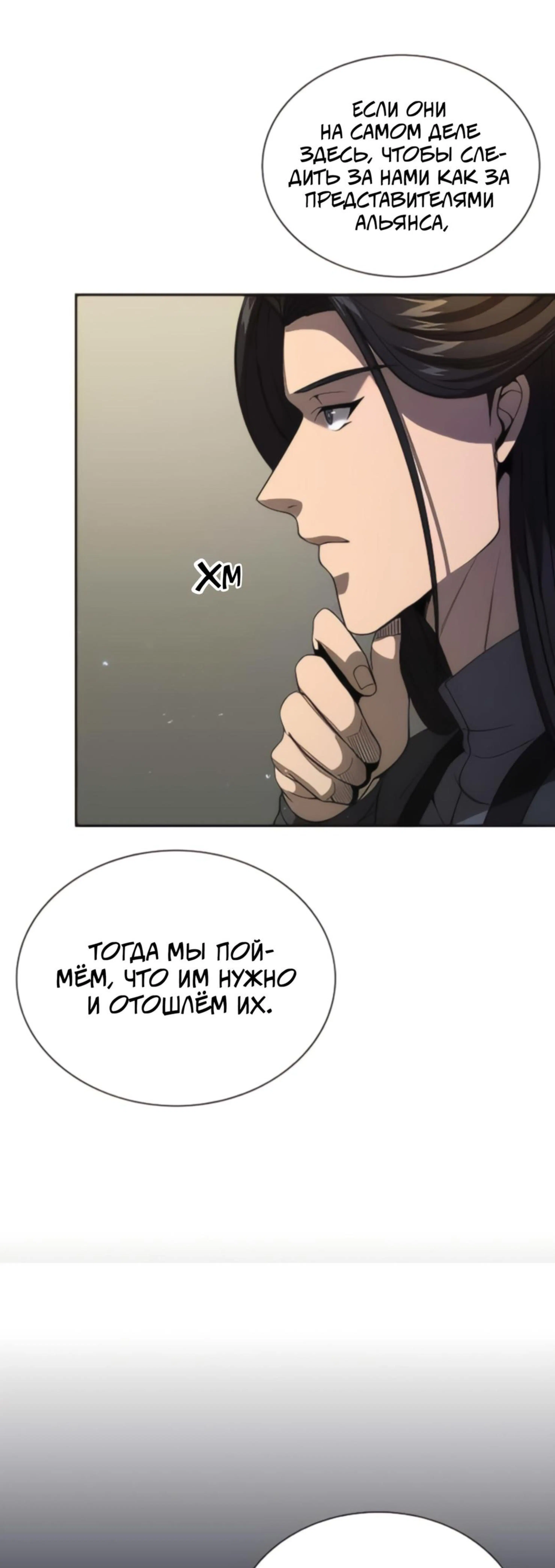 Page 2.002