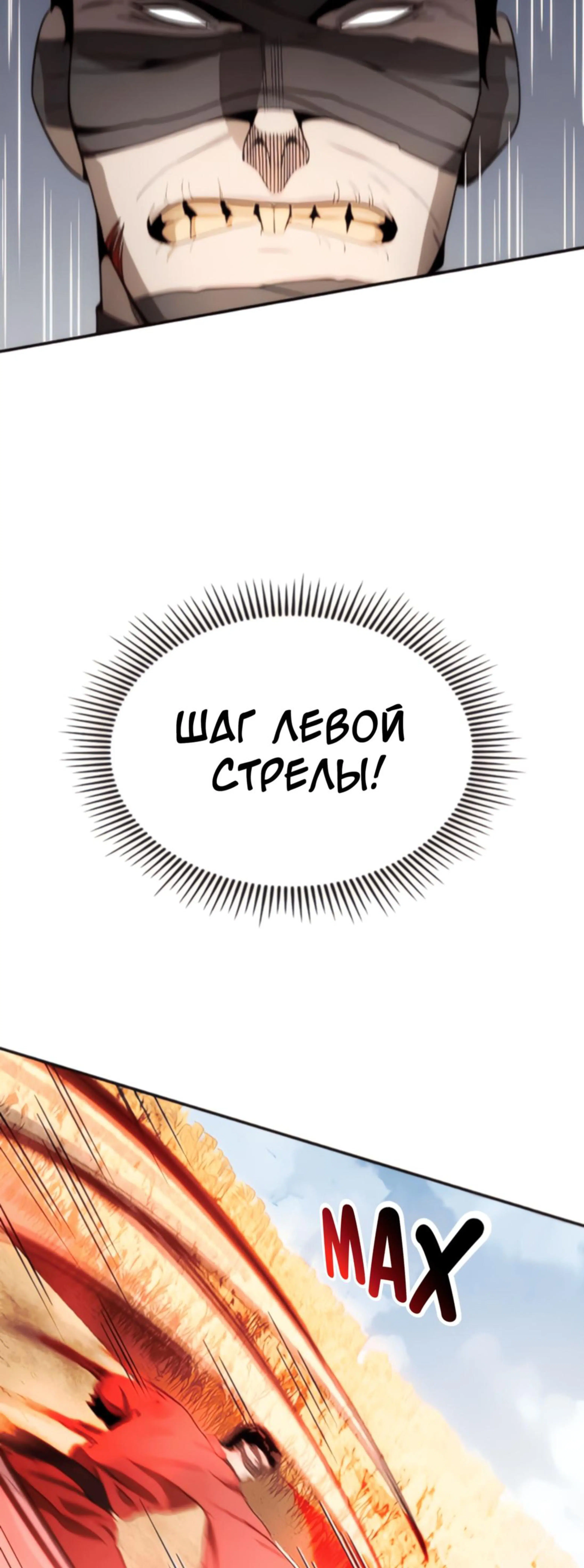 Page 2.002