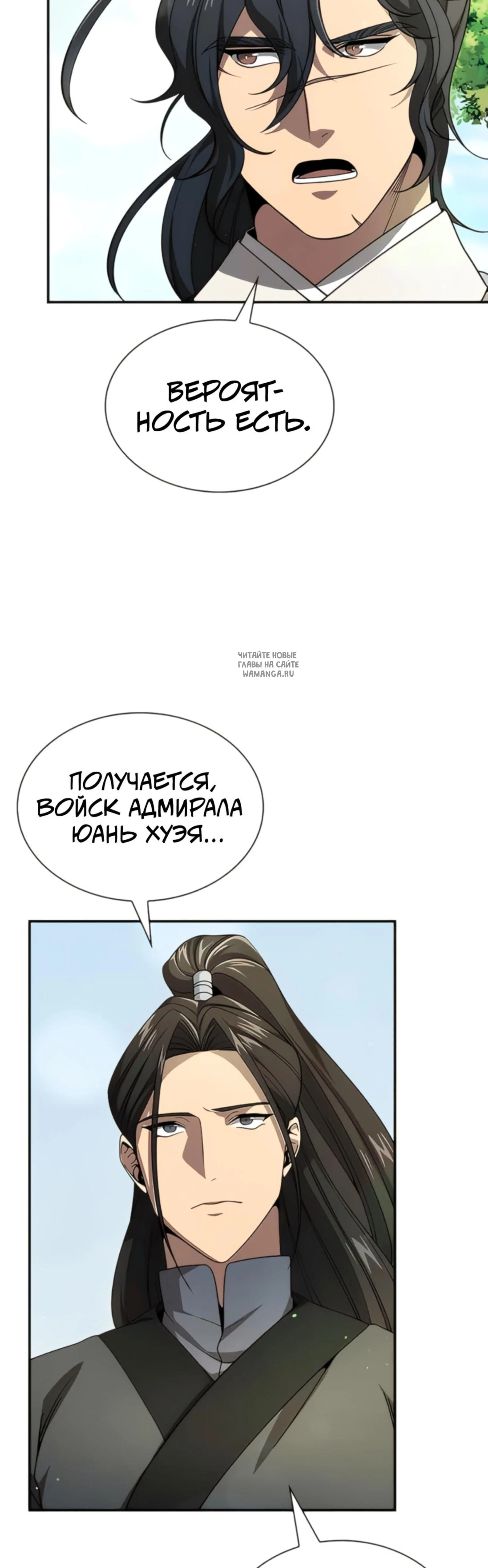 Page 2.001