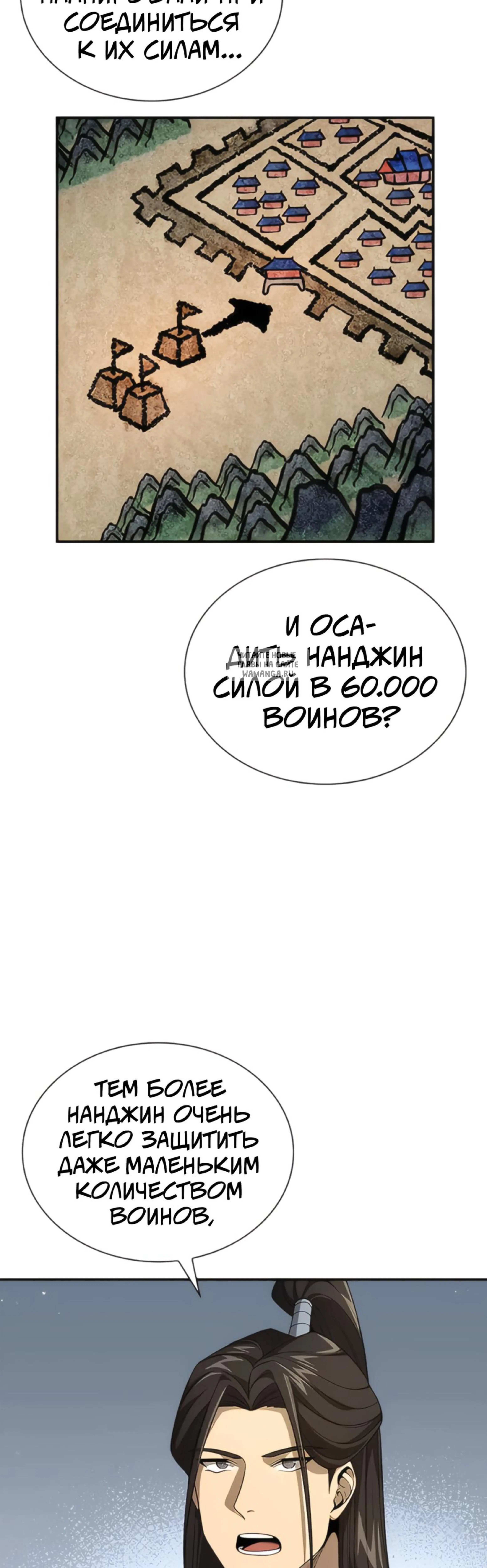 Page 2.001