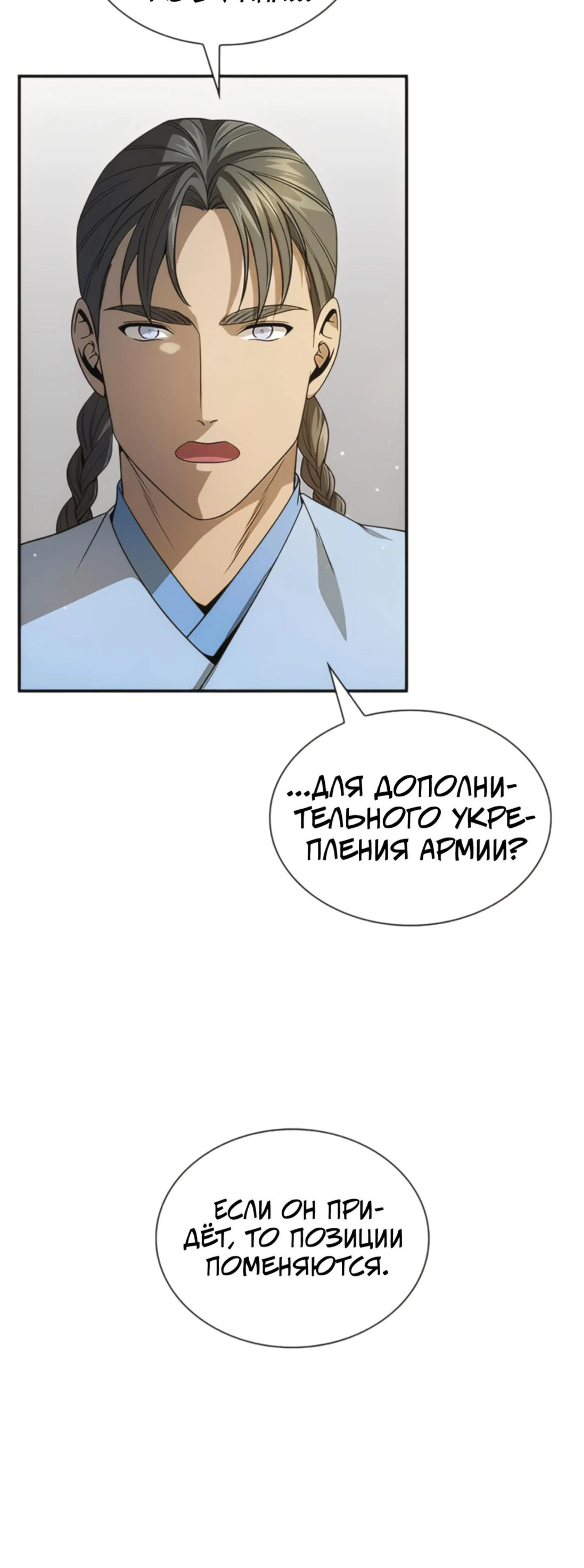 Page 2.002