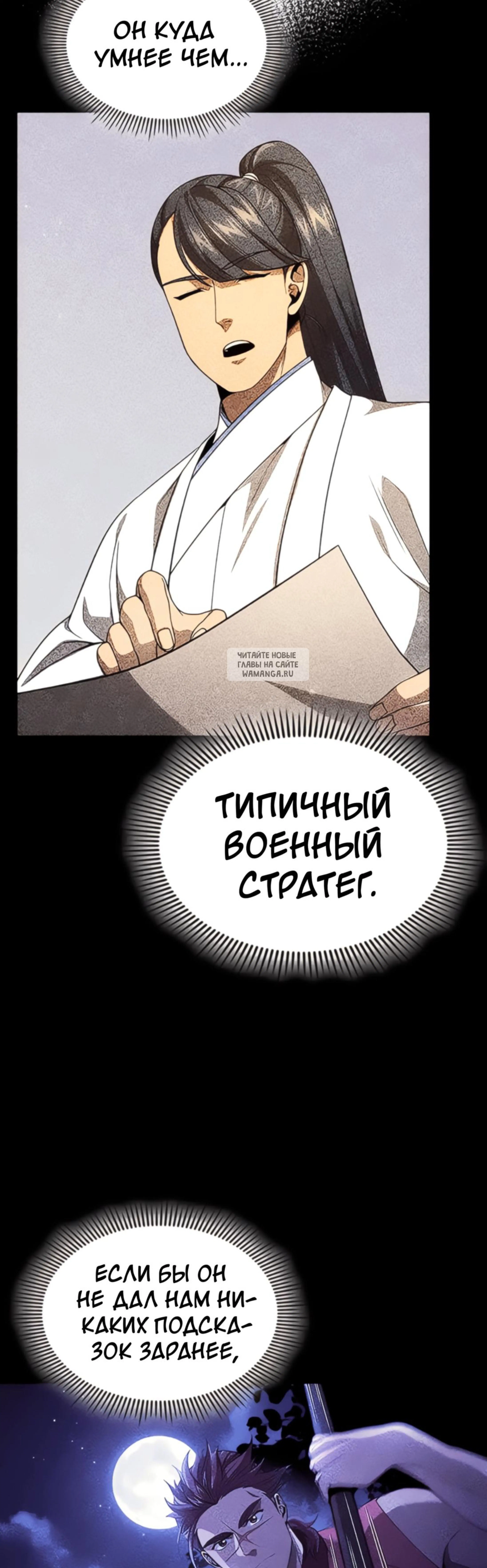 Page 2.001
