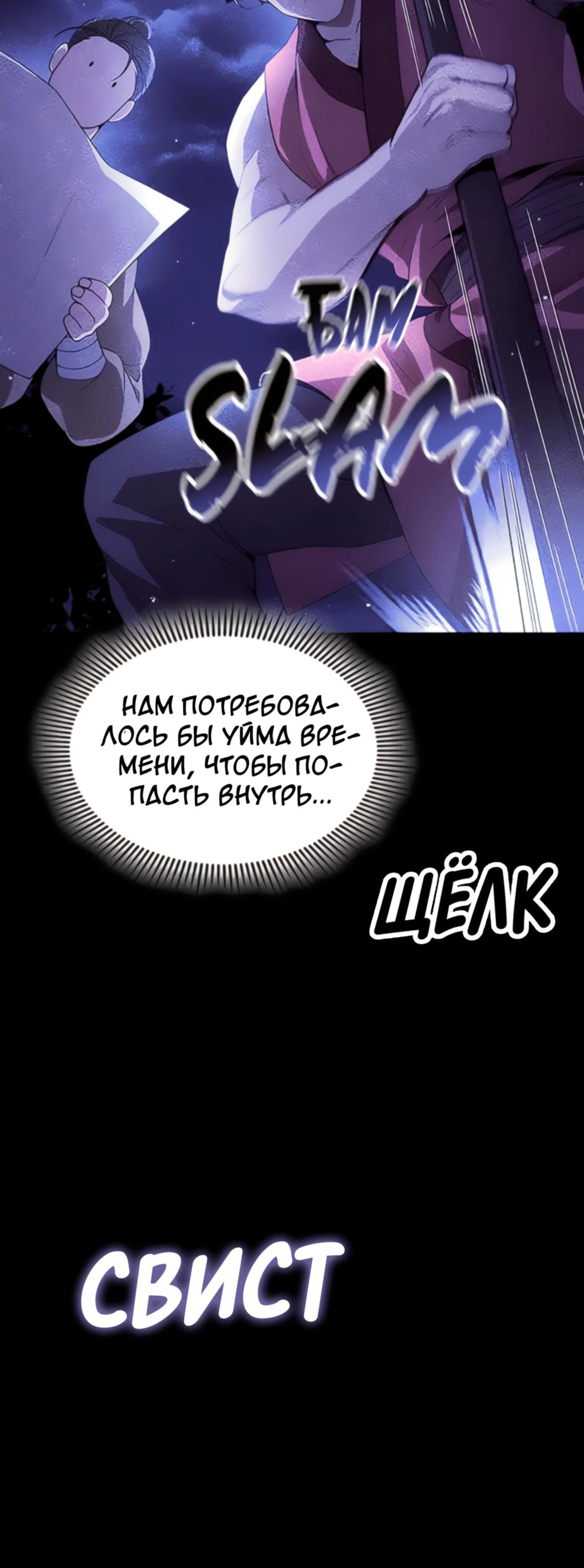 Page 2.002