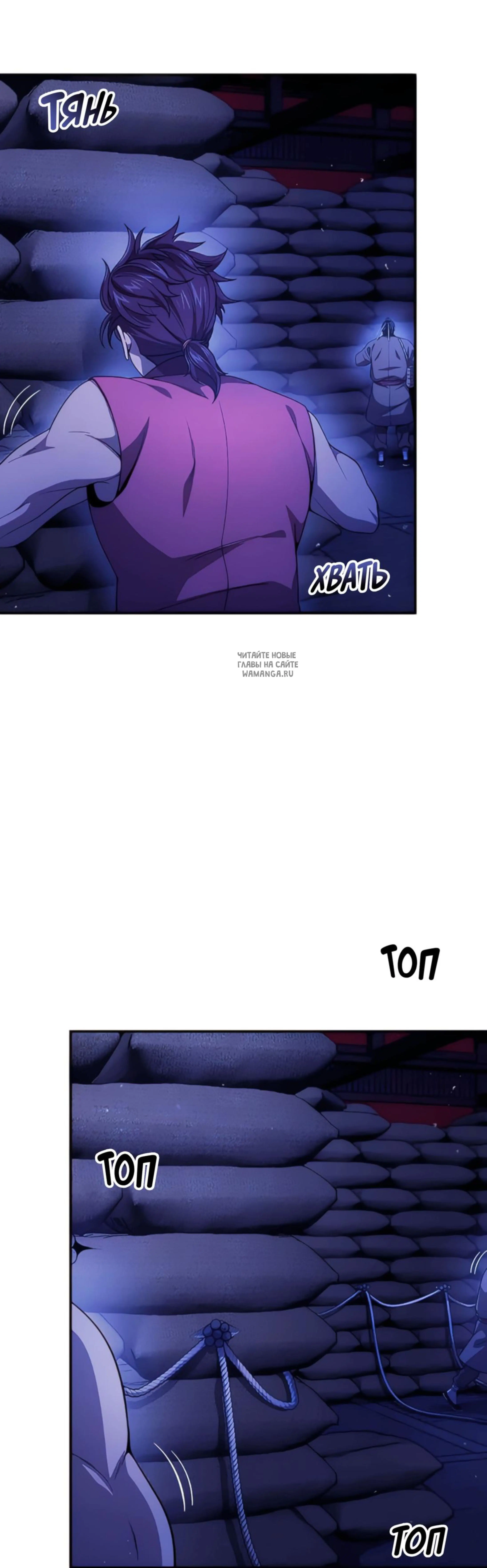 Page 2.001