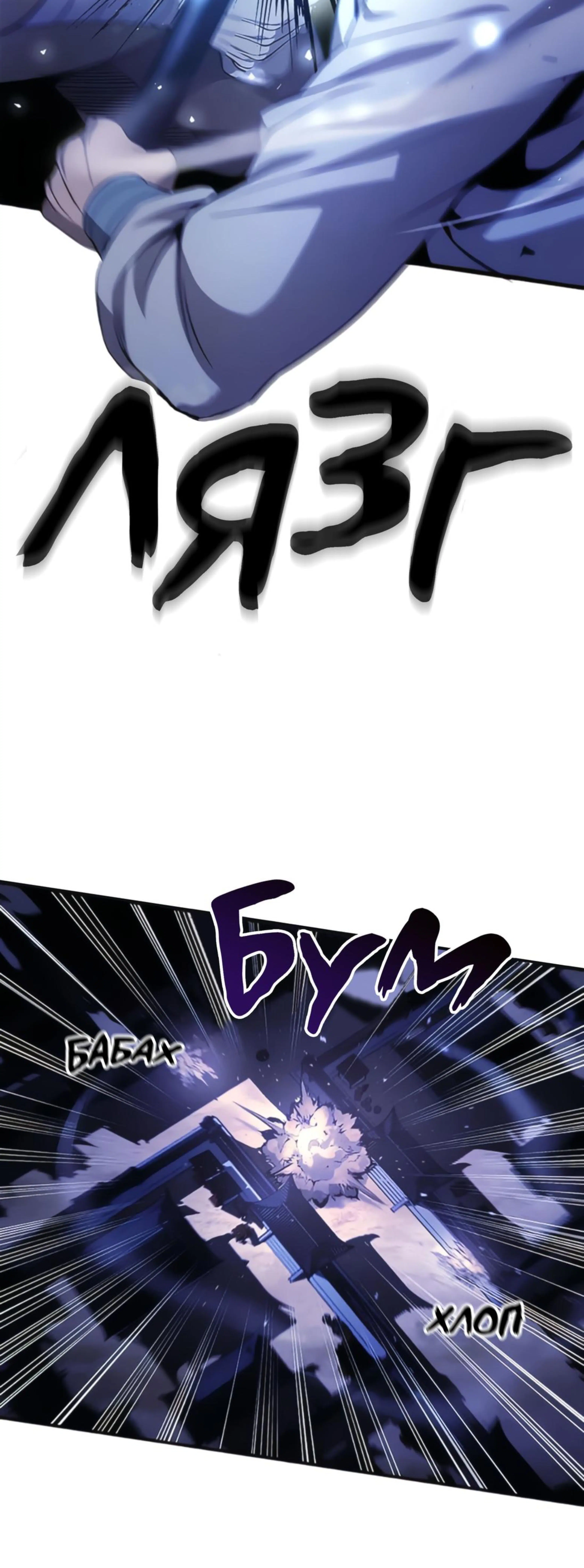 Page 2.002