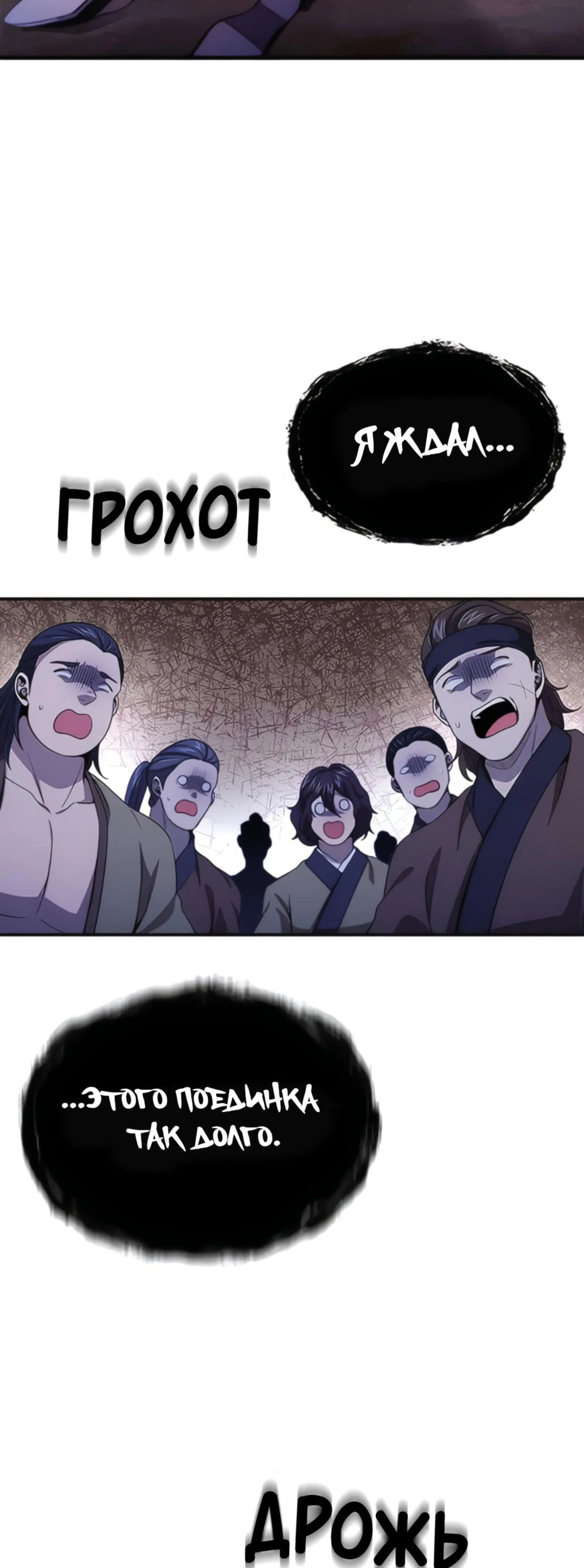 Page 2.002
