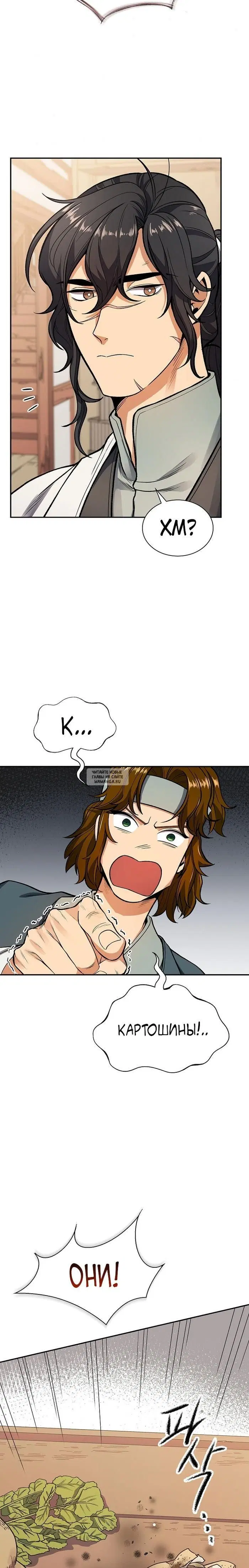 Page 22.000