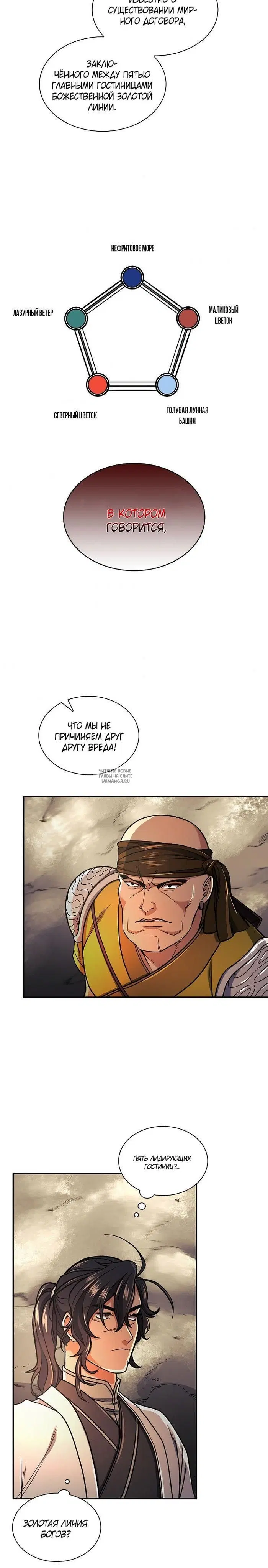 Page 22.000