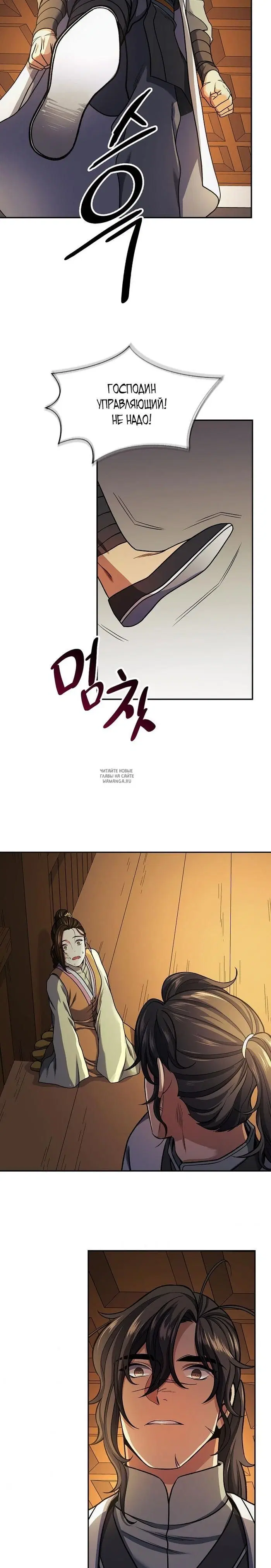 Page 22.000