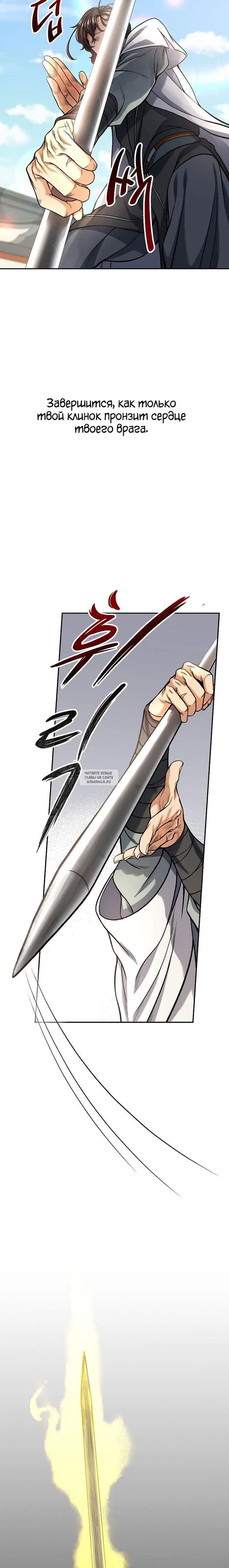 Page 22.000