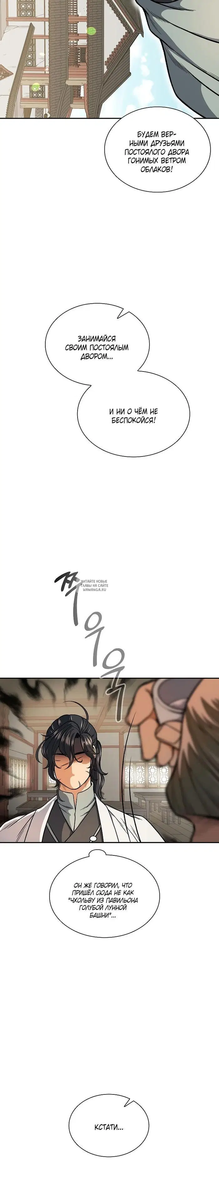 Page 22.000