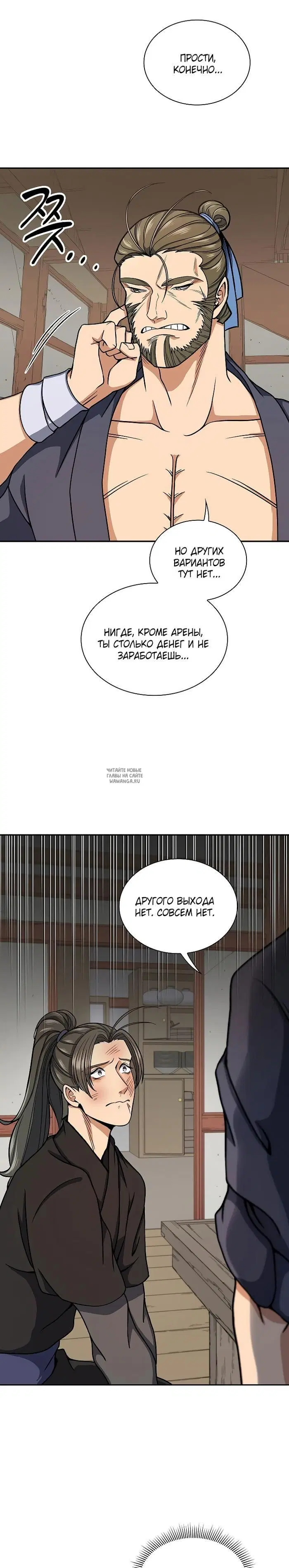 Page 22.000
