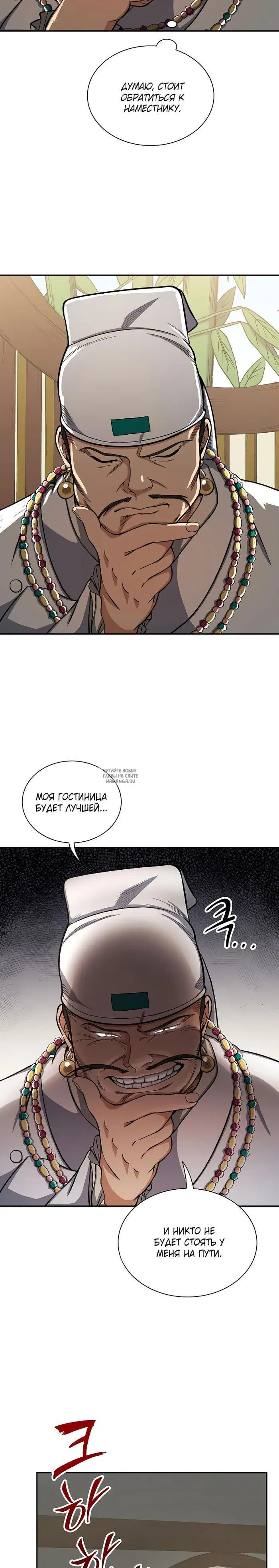 Page 22.000