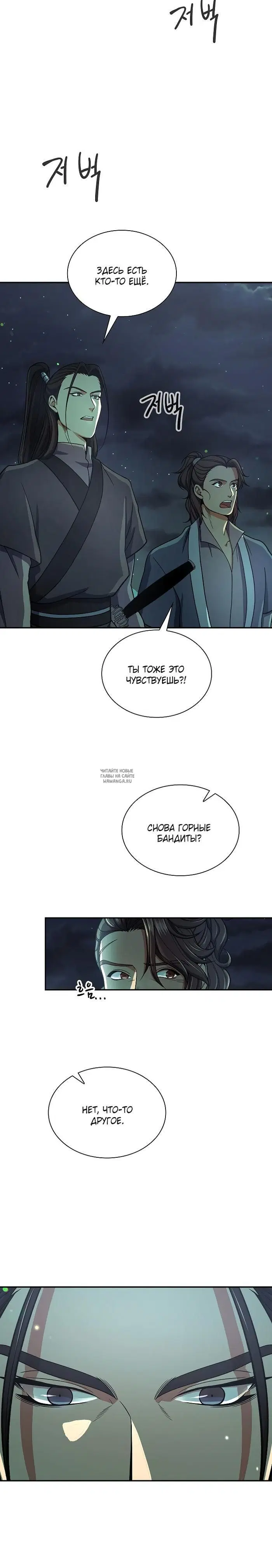 Page 22.000