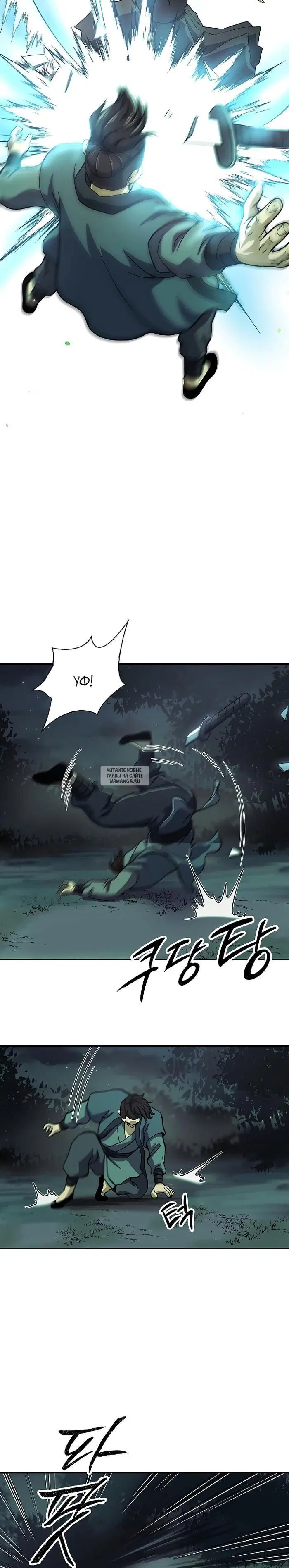 Page 22.000