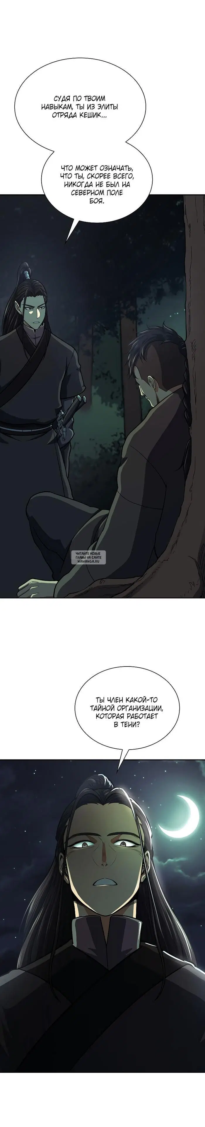 Page 22.000