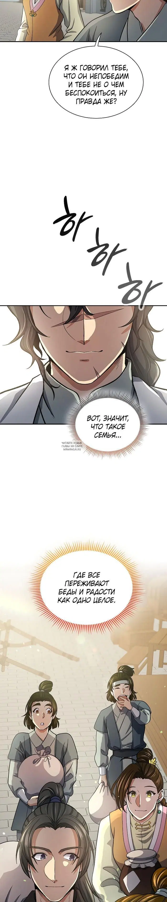 Page 22.000