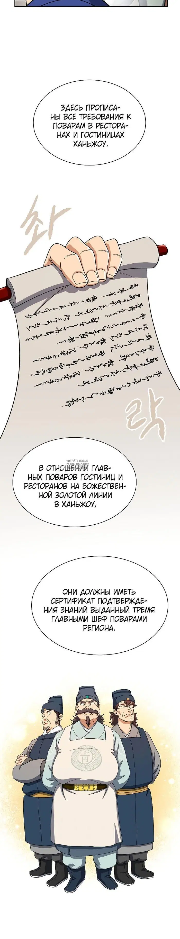 Page 22.000