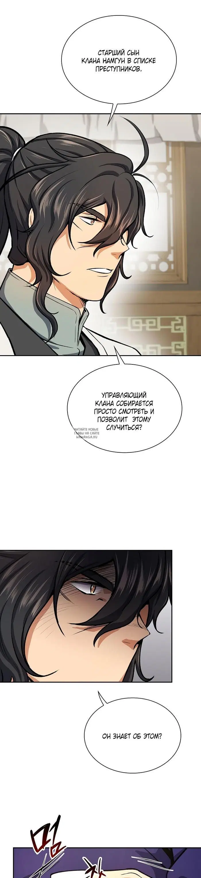 Page 22.000