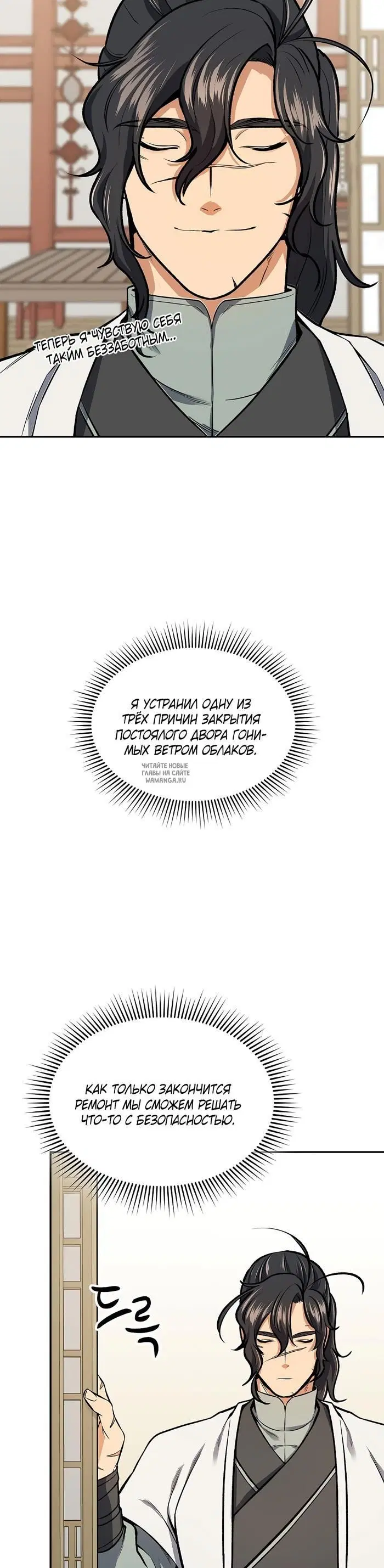 Page 22.000