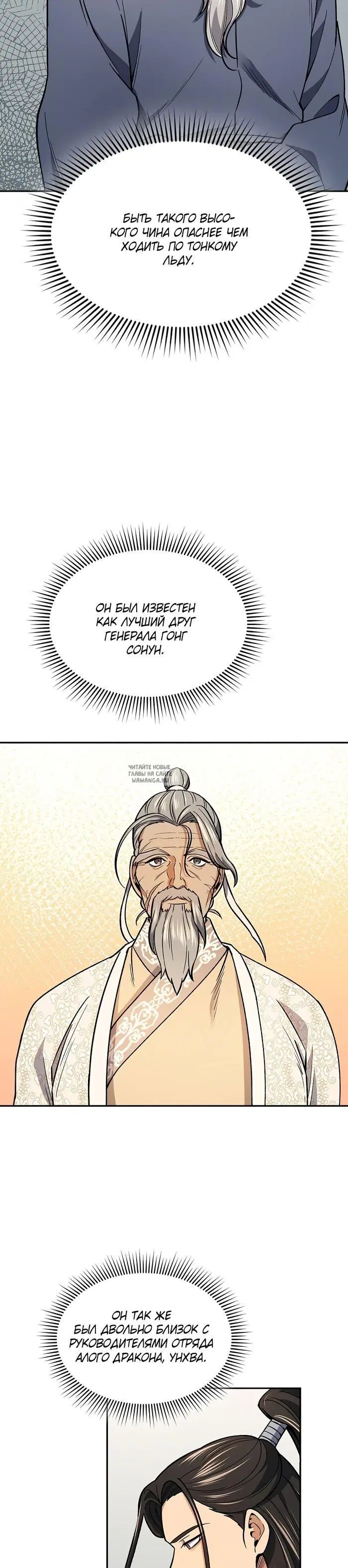 Page 22.000