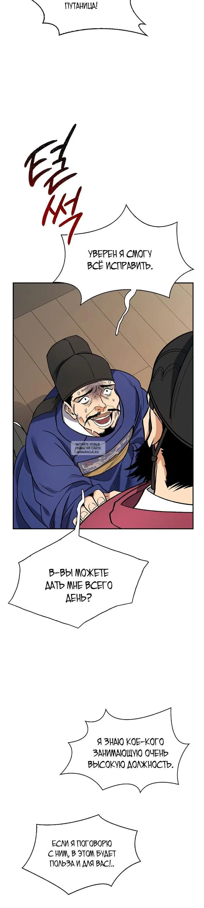 Page 22.000