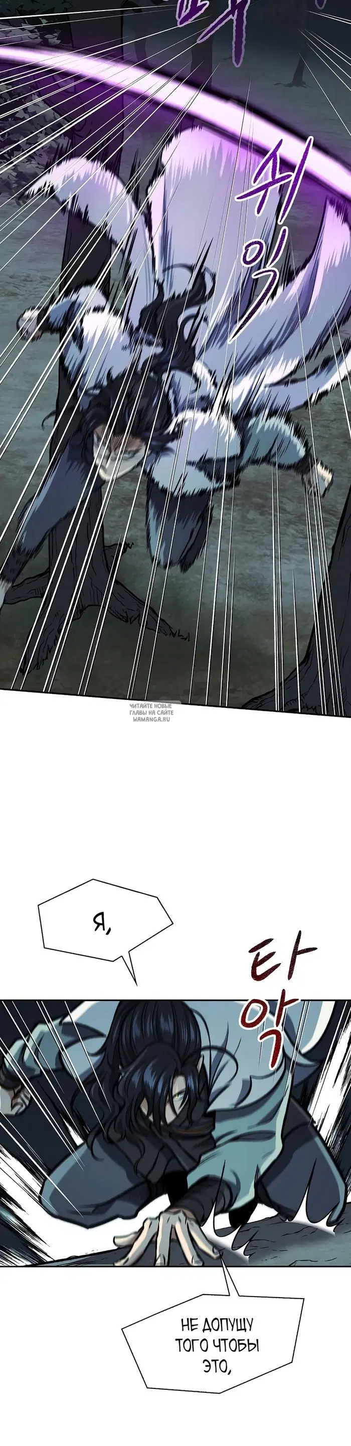 Page 22.000