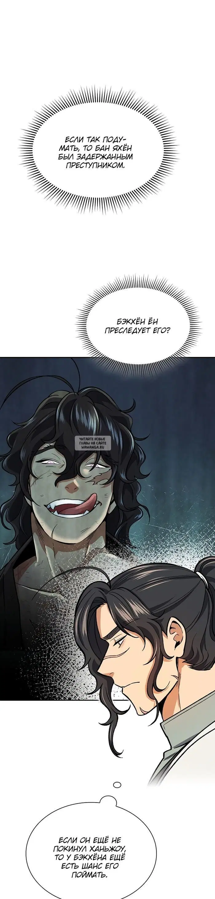 Page 22.000