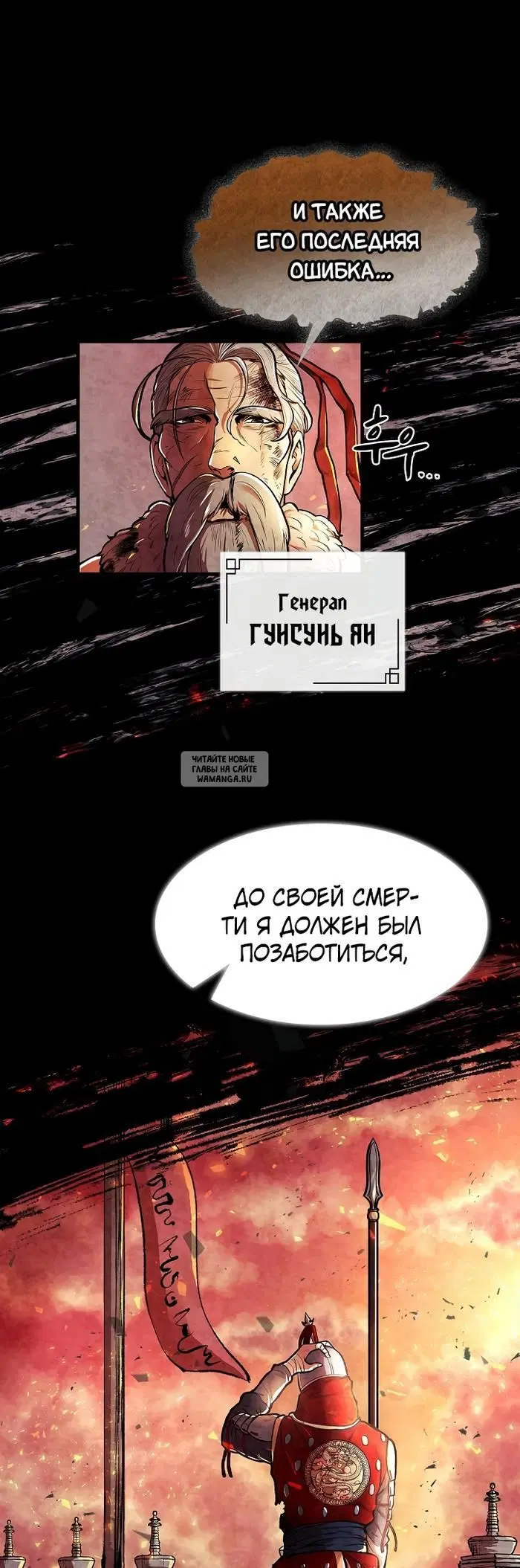 Page 22.000