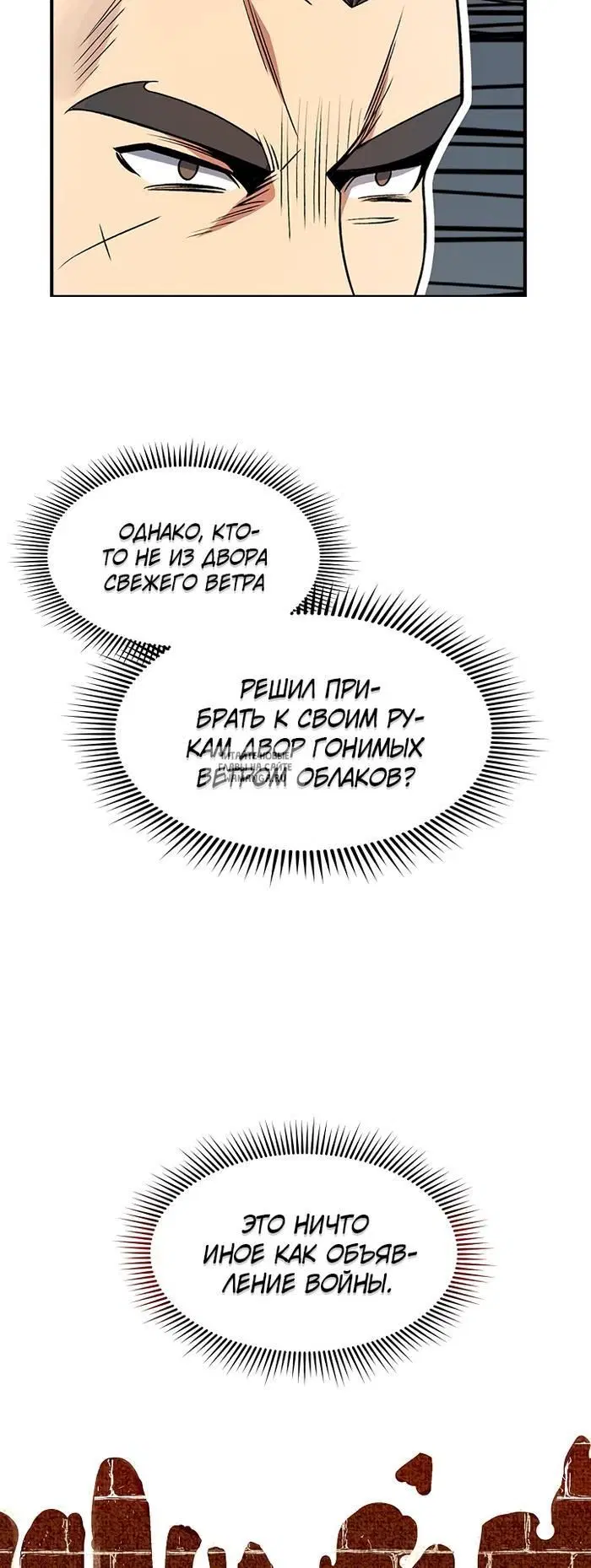 Page 22.000
