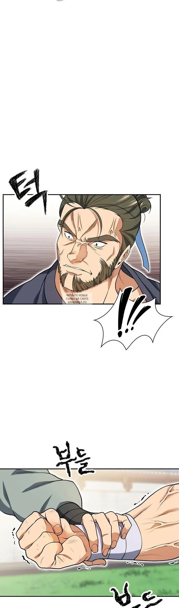 Page 22.000