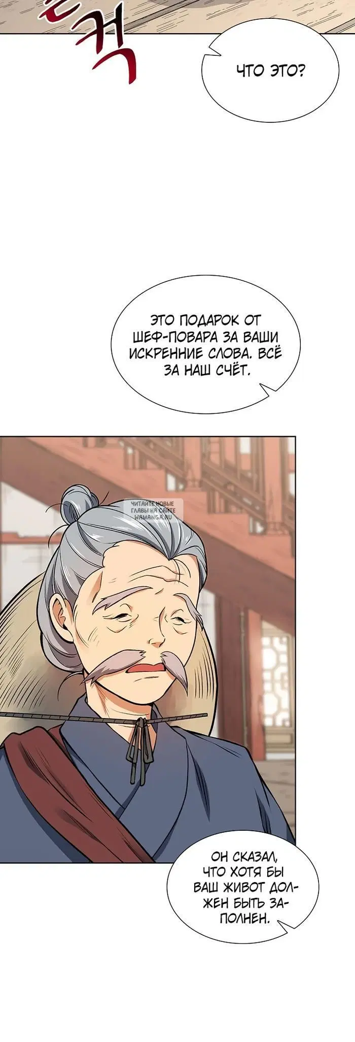 Page 22.000
