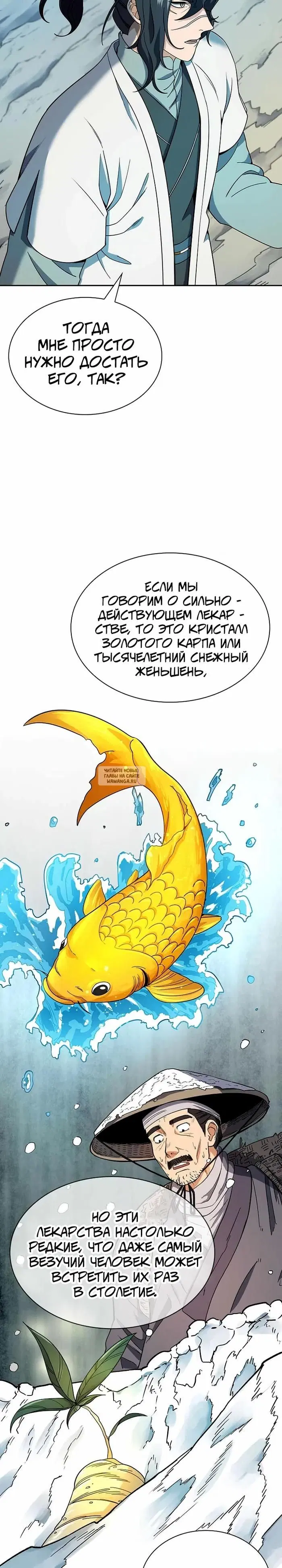 Page 22.000