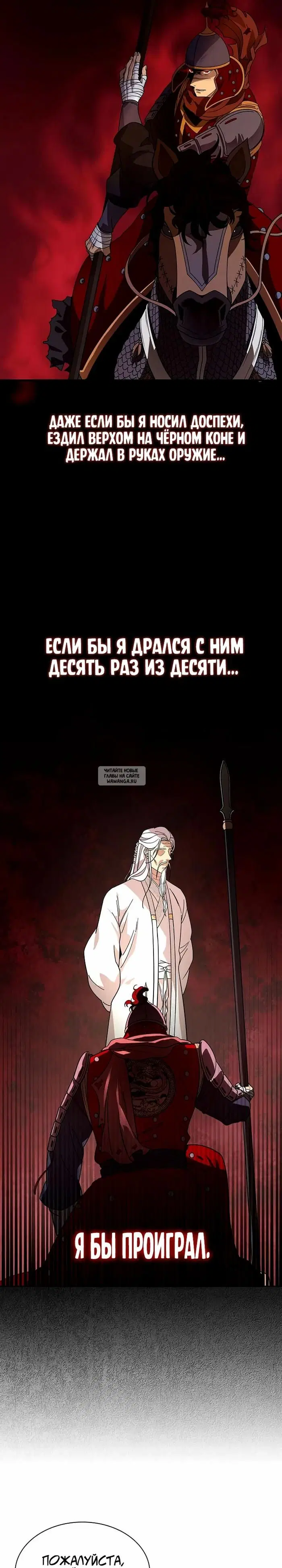 Page 22.000