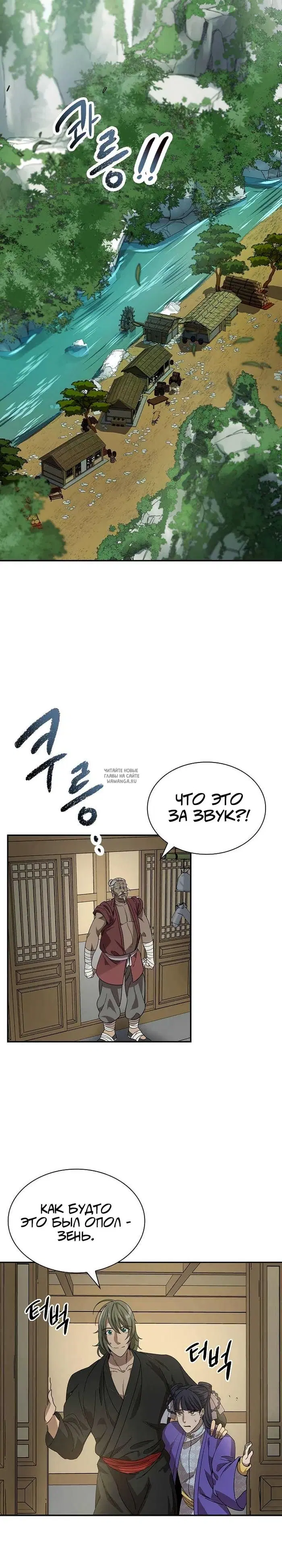 Page 22.000