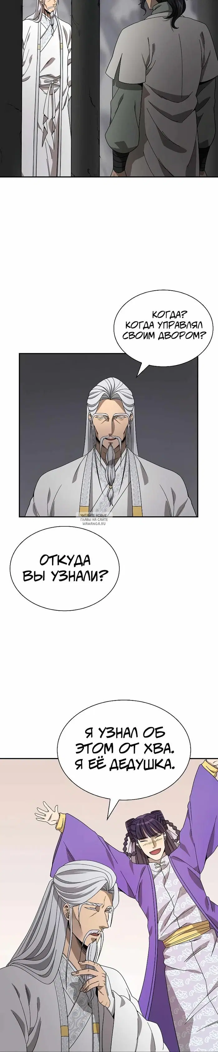 Page 22.000
