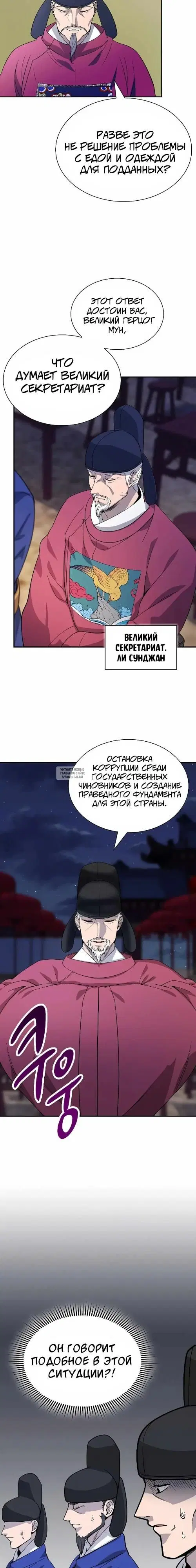 Page 22.000