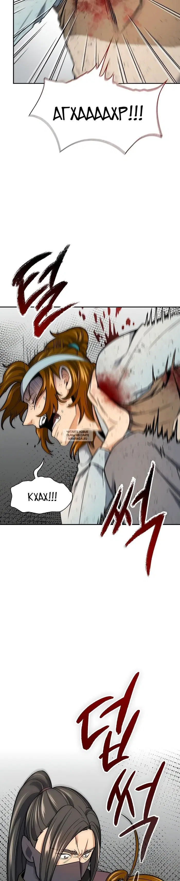 Page 22.000