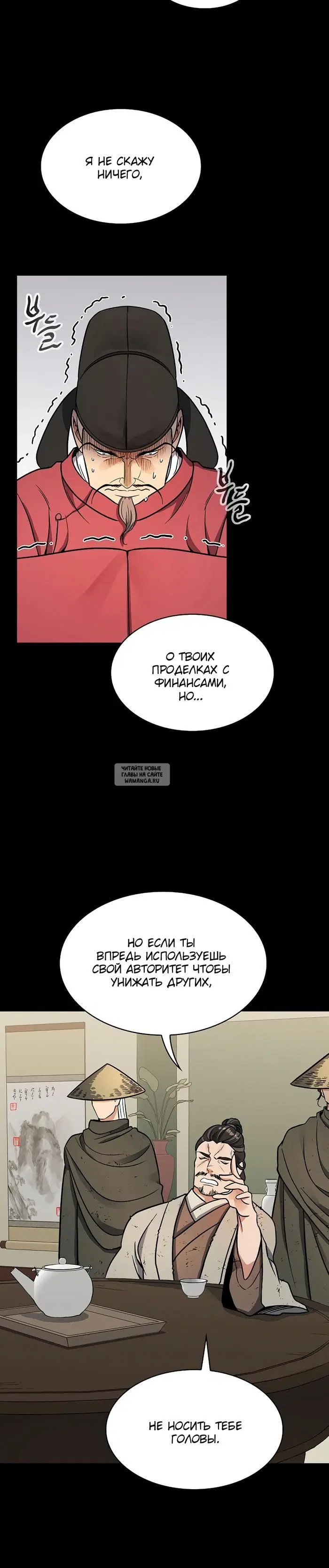 Page 22.000