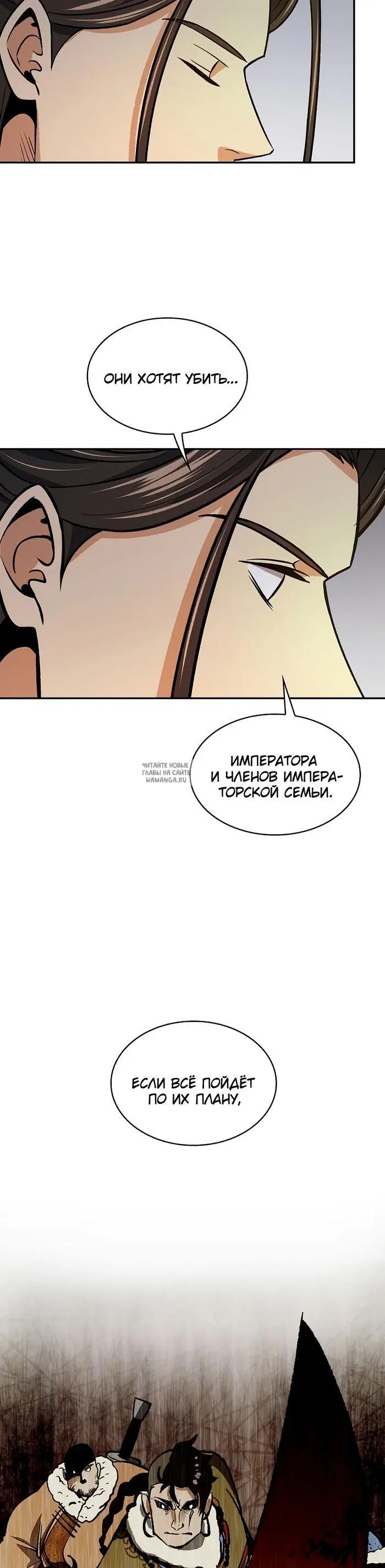 Page 22.000