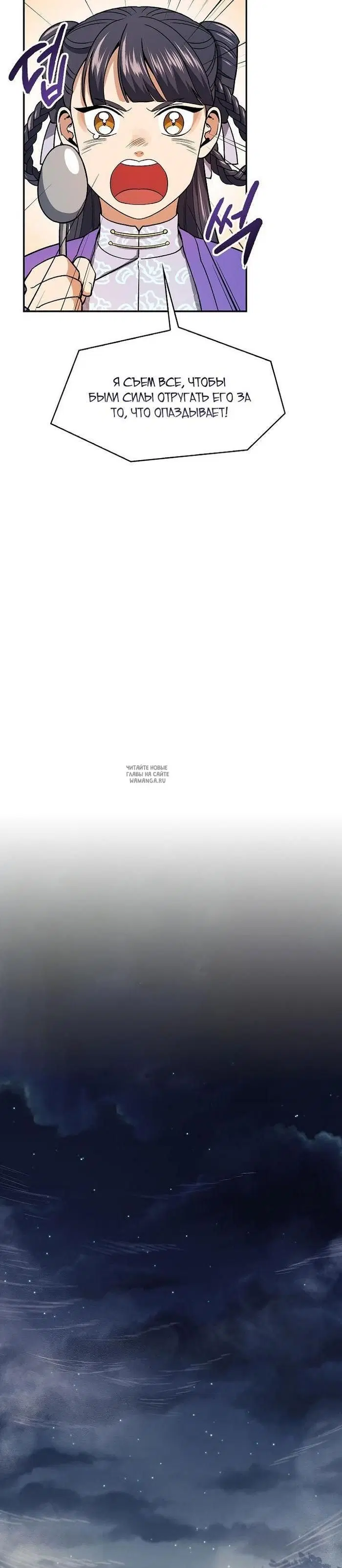 Page 22.000
