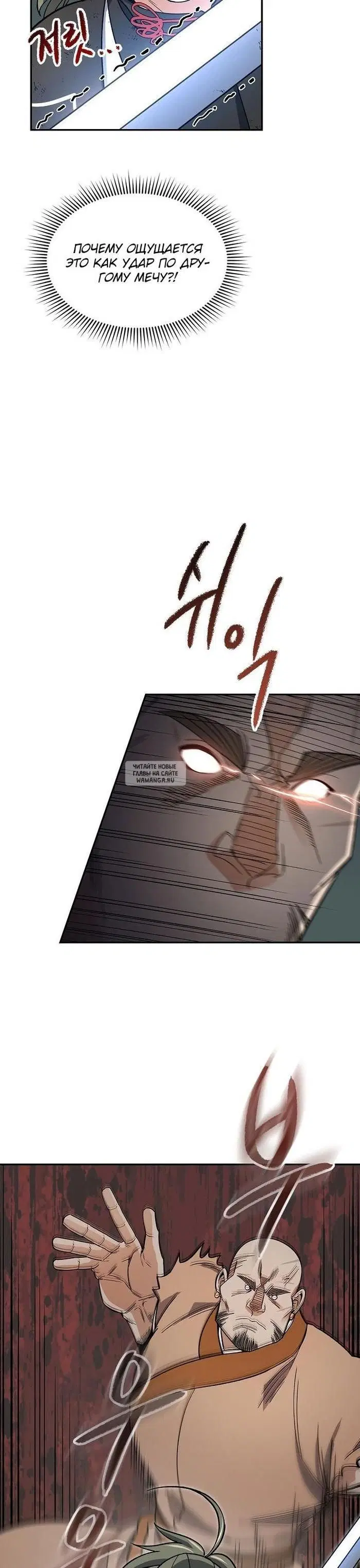 Page 22.000