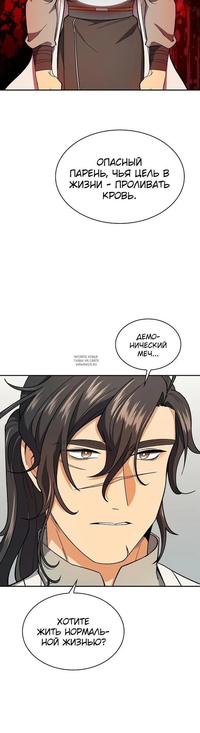 Page 22.000