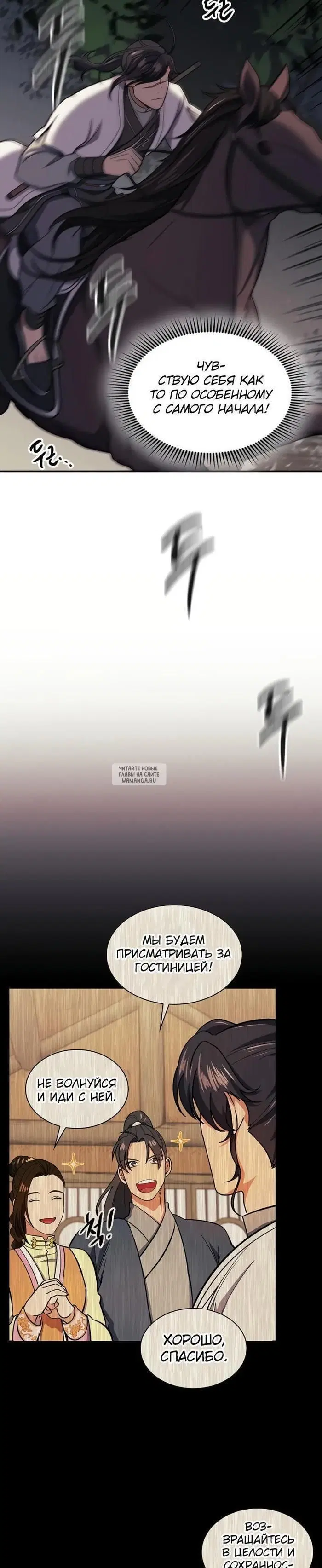 Page 22.000