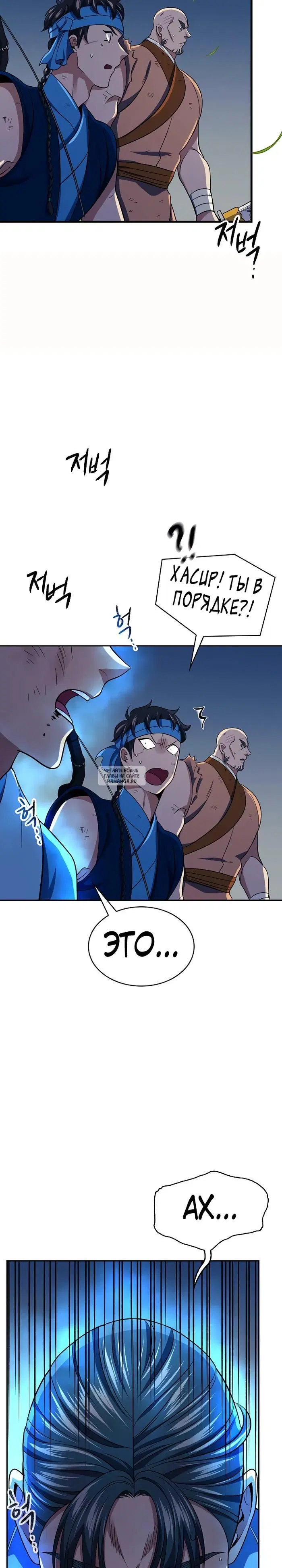 Page 22.000