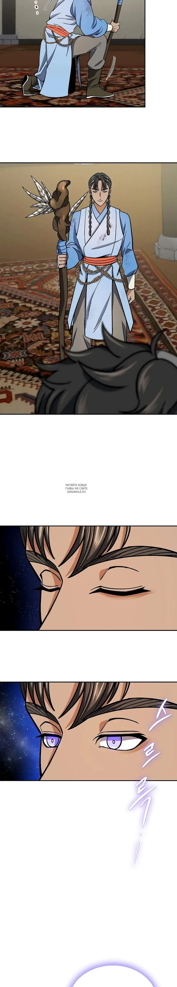 Page 22.000