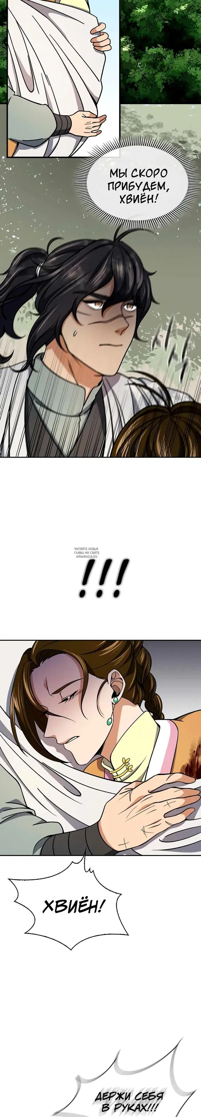 Page 22.000