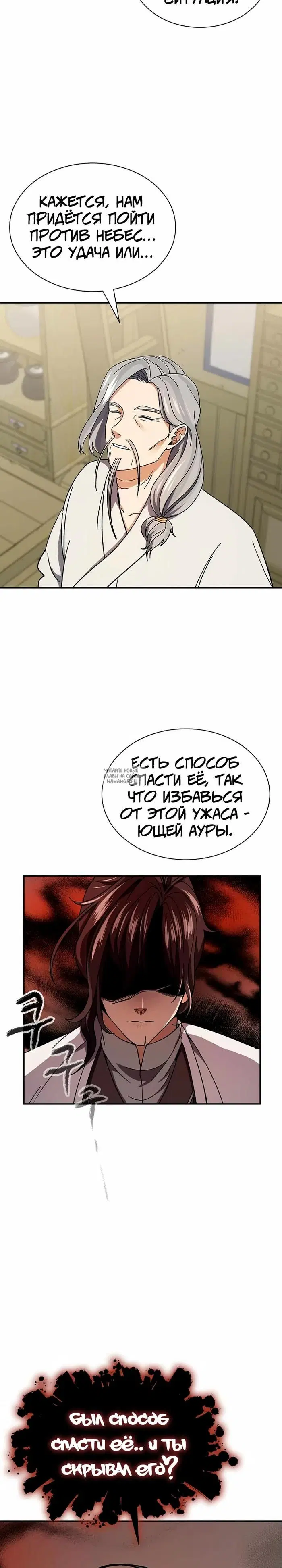 Page 22.000