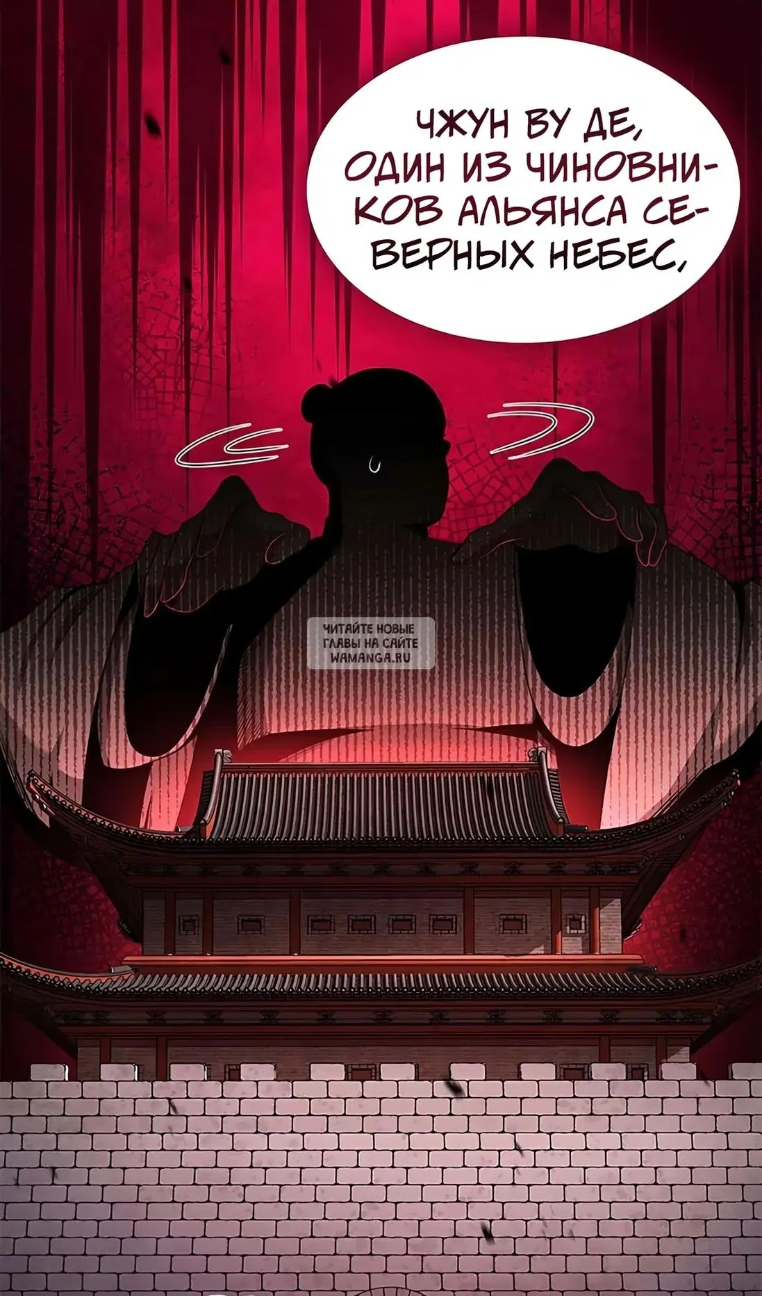 Page 22.000